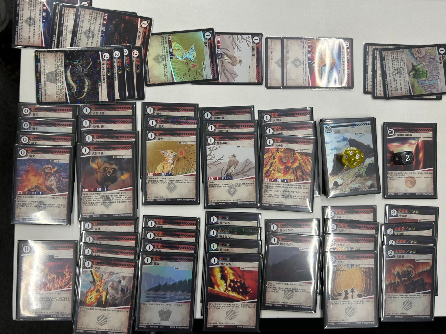 bitt様 「赤単ビートバーン(速いは強い)」